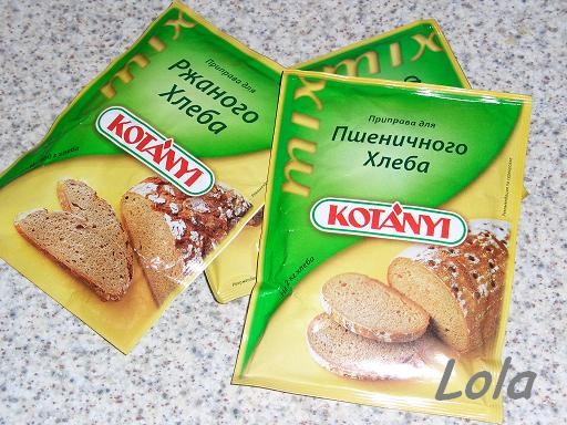 , спасибо, девочки