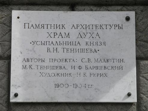, красивые фотографии