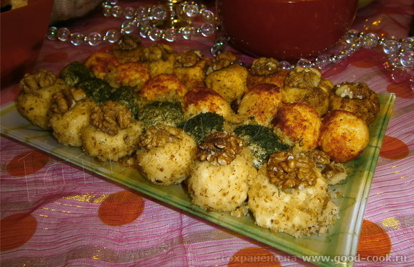 Сырные шарики