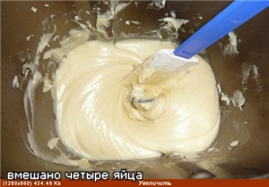 ЗАВАРНОЕ ТЕСТО В ХЛЕБОПЕЧКЕ Этот рецепт я подсмотрела ЗДЕСЬ Автор МИША,ответ №10 - 4