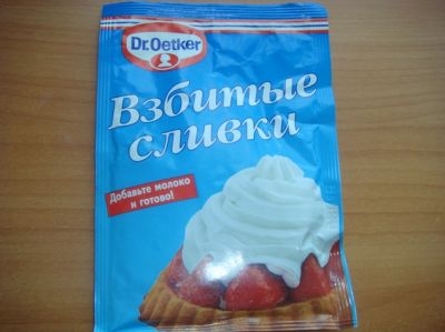 Кондитерские хитрости - 3