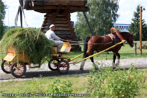 Деталь очень интересная - 6