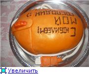торт золотая компьютерная мышь осенний торт по мотивам Жанны Зубовой торт огородные мативы - 3