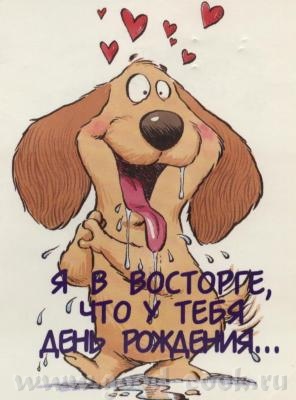 Я ушла вслед за Чайкой и БабЛеной, обещаю вернуться