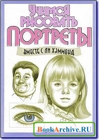 Вдруг кому пригодится