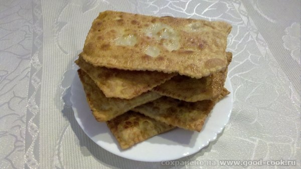 чебуреки