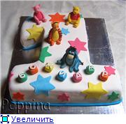 , молодец - 3
