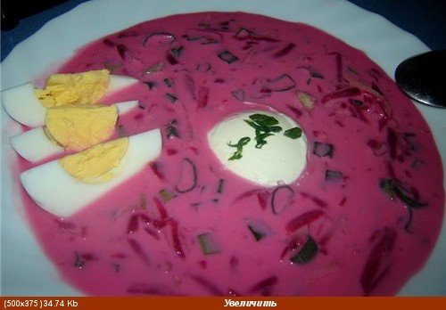 Галю, спасибо за кабачки, люблю с сыром на здоровье Анютка