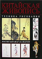 Вот, как и обещала