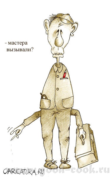 Ларчик, и паравильно - ГОРДИСь - 7
