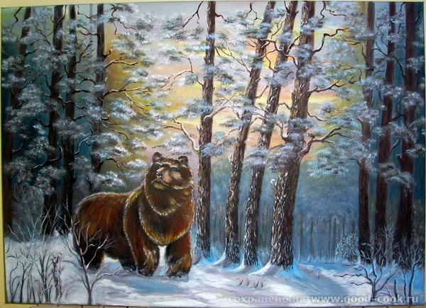Медведь