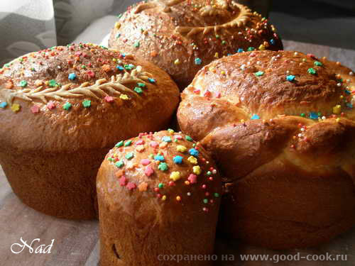КУЛИЧИ