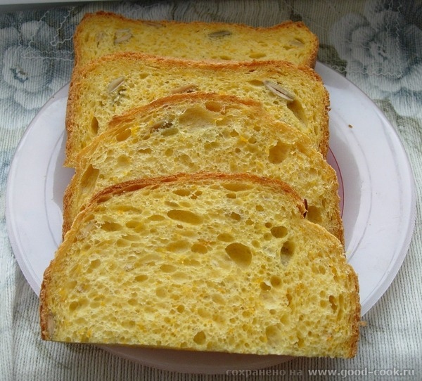 разрез