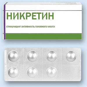 1 коробка чая "Sunset Blend Diversitea" с 24 пакетиками для заварки в конце дня; хм - 3