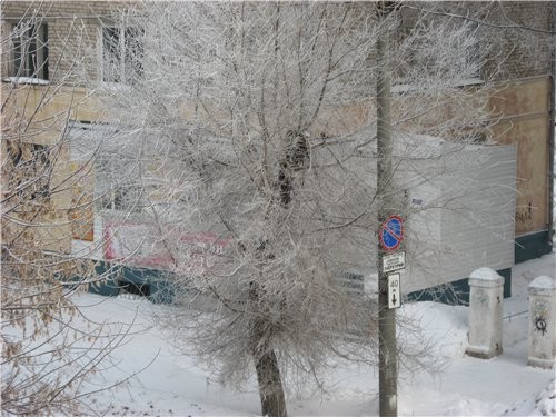 Девчонки - 2