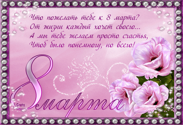 ййй