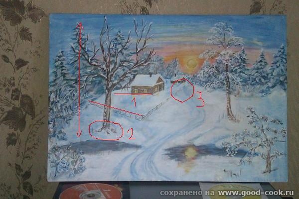 если не возражаете отмечу, что мне глаз режет 1) это линия забора и край дома, не параллельны, угол забора...