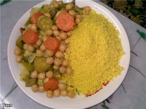 Гарнир для Курочки был Кускус с овощами и хумусом