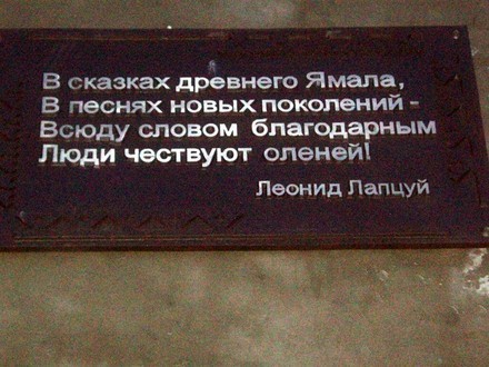 , а ты думала - 3