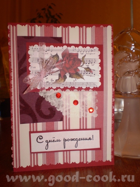 Лариса, какая красота твои открытки
