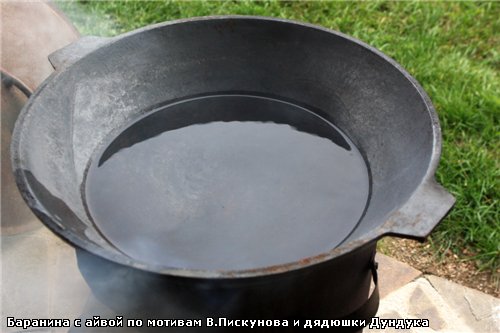Попался мне тут интересный рецепт - 7