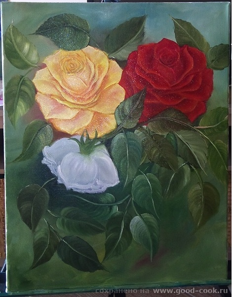 Розы