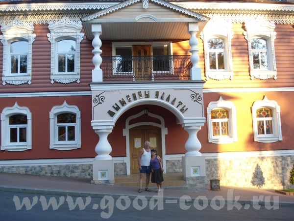 Девочки, мы уезжали с четверга в Ярославскую область, 100км от Углича на базу отдыха - 2