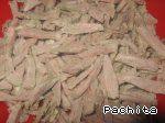 Сайт Поварёнок Салат"Санта" От Pachita Ингредиенты для "Салат"Санта"" Отварная говядина — 300 г Мар... - 3