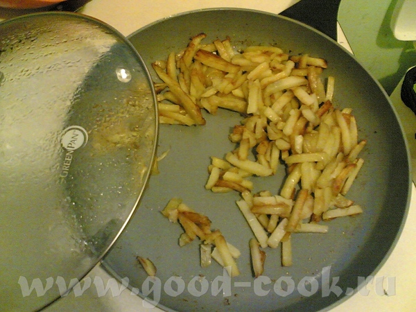 ,      :    GREEN PAN,   ...