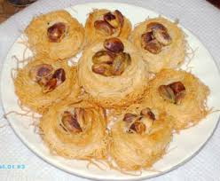 Ощ аль асфур