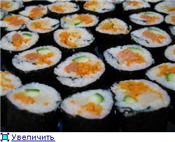 Десерт