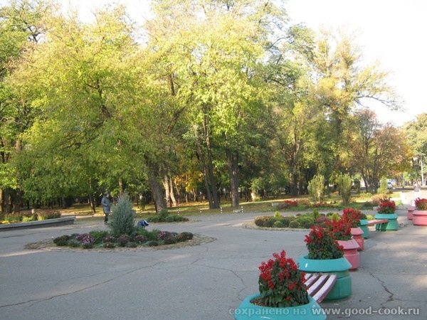 Днепропетровск