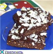 Шоколадное пирожное
