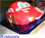 Добрый день - 3