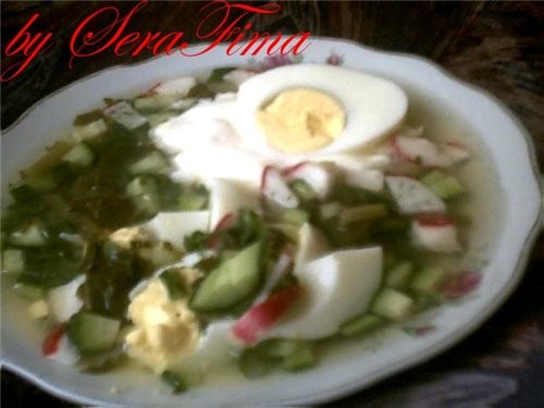 Я сегодня приготовила НАЙвкуснейшую рыбку - 2
