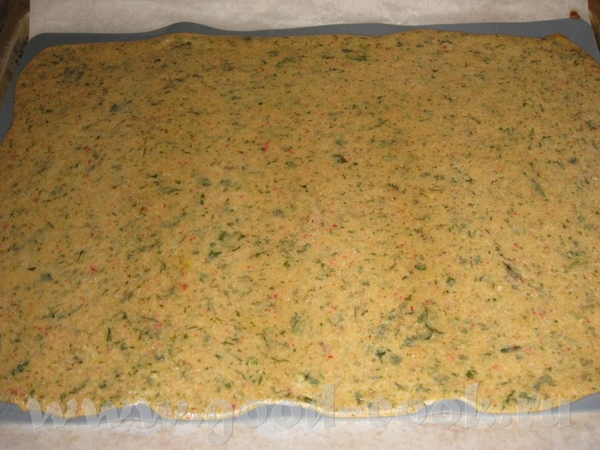 Какая романтика - 2