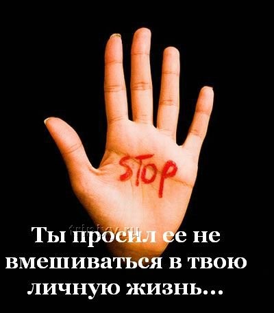 Когда тебе было 25 лет В благодарность Когда тебе было 30 лет В благодарность - 4