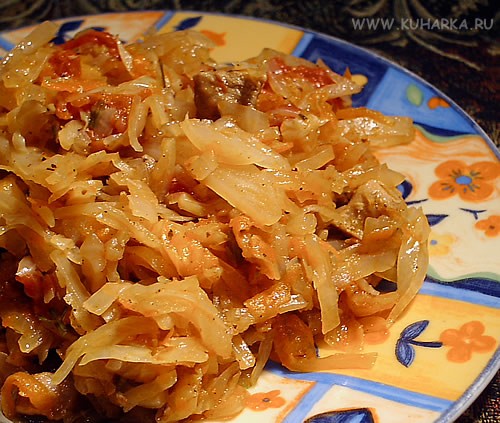 Как вкусно