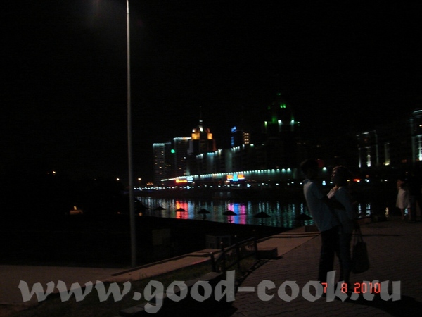     5            ... - 2