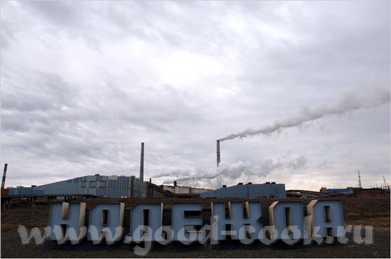 Надюнь - 2