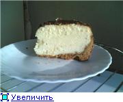 Вот мой чиз по рецепту с некоторыми изменениями