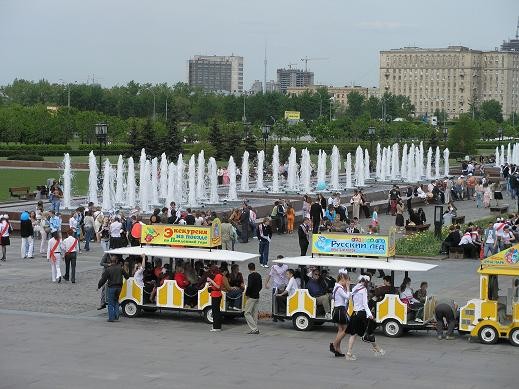 МГУ Жилые дома
