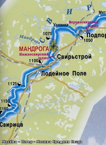 Очень интересный мост - 6