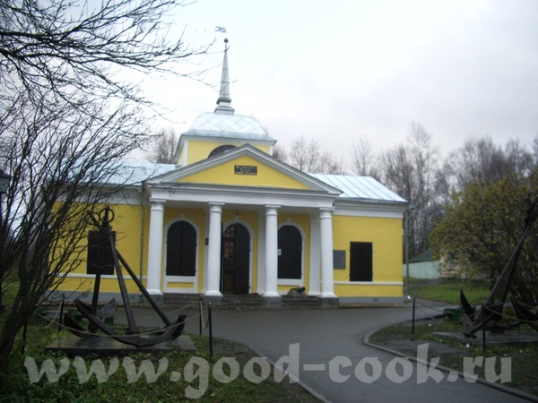 Всем привет - 4