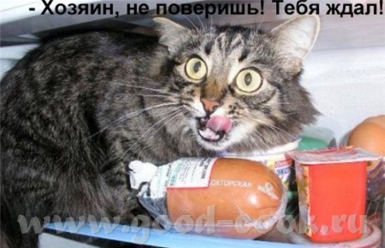 ДевчатЫ, всех поздравляю с переездом в новый домик - 9