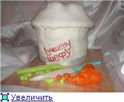 торт для мамочки ЛУЧШЕМУ ШЕФУ(повору) - 3