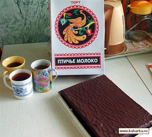 Спасибо, девочки - 8