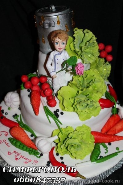 Симферополь,торт для повара
