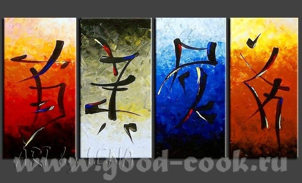 Lena Karpinsky Zen Paintings- картины Дзэн ==================== Картины Дзен- совершенно уникальная... - 3