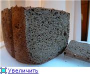 ржаной заварной хлеб по рецепту из инструкции к сд-255 от anna100 2чл дрожжей 225гр пшеничной муки...